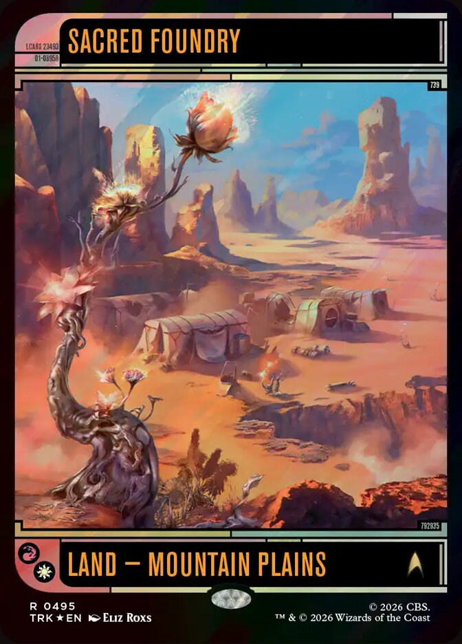 Sacred Foundry
